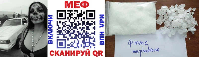 Экстази Новоалександровск