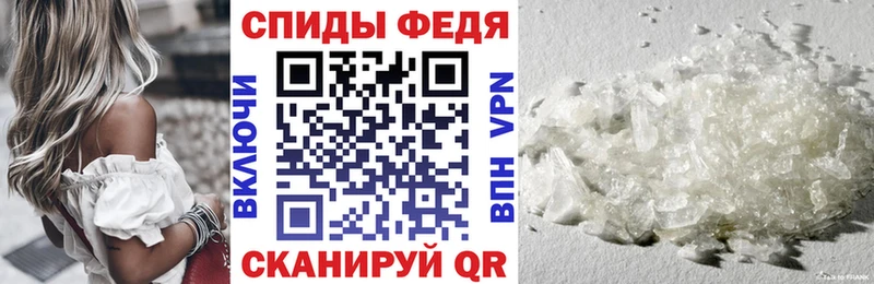 omg зеркало  Новоалександровск  Amphetamine 97% 