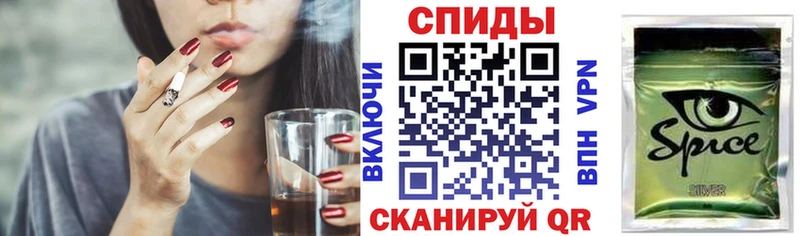 Бутират бутандиол  Новоалександровск 