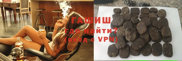 герыч Алексин