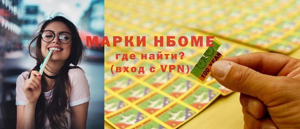 герыч Алексин