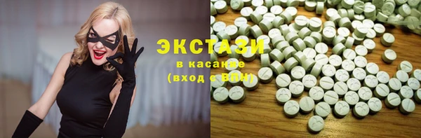 гидропоника Абинск