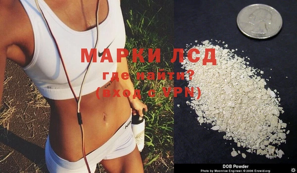 кокаин Алексеевка