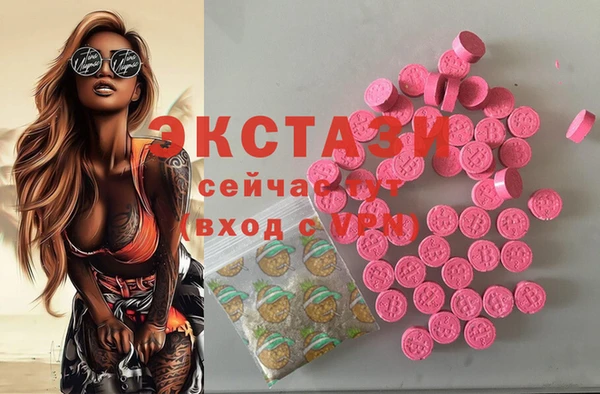 кокаин Алексеевка