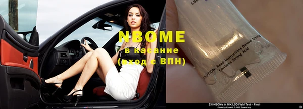 меф VHQ Абаза