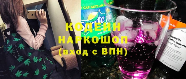 меф VHQ Абаза