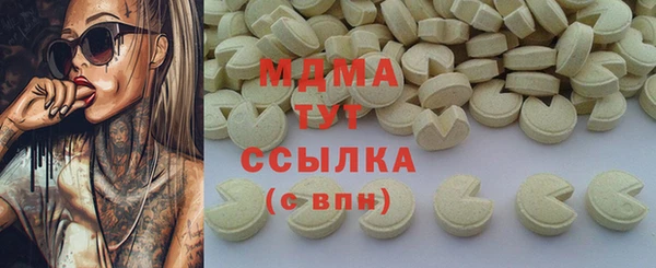 кокаин Алексеевка