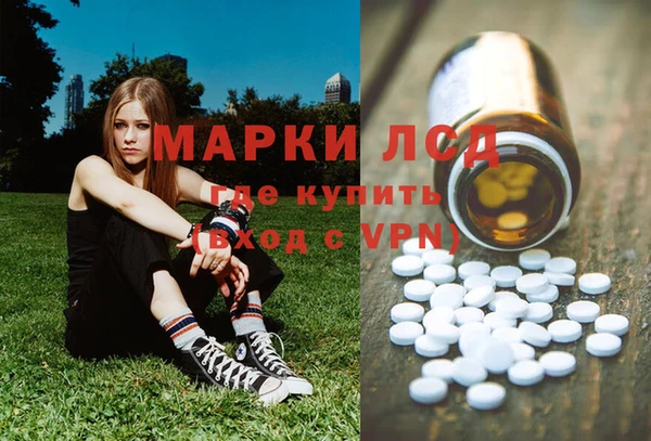 меф VHQ Абаза