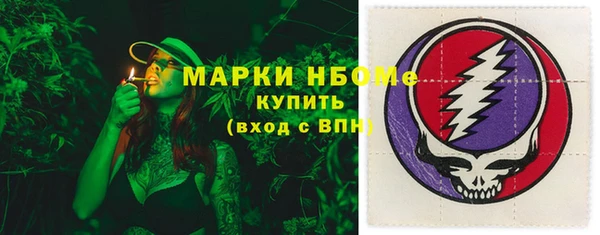 кокаин Алексеевка