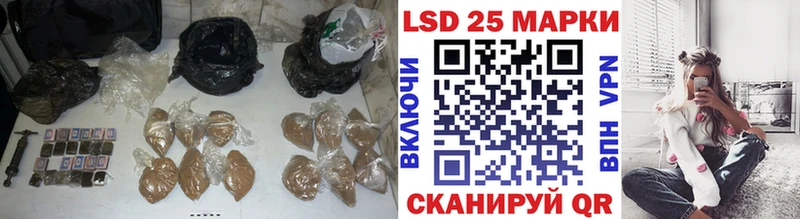 ЛСД экстази ecstasy  Новоалександровск 