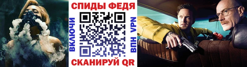 МЕТАМФЕТАМИН Декстрометамфетамин 99.9%  Новоалександровск 
